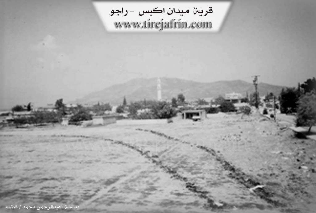 Photo of Meydan Ekbez